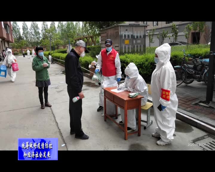 林蓬莱：抗“疫”路上的巾帼力量