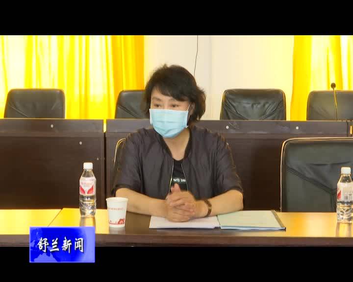 金华到金马镇巡河并检查防汛工作