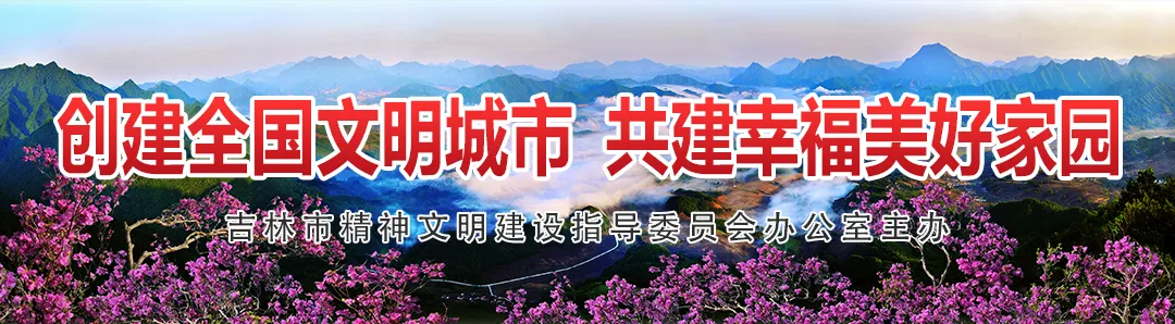 @全体江城人：云监督平台和创城热线喊你来参与啦！