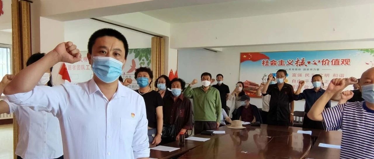 【主题活动】北城街道育才社区组织开展党员“三重温”主题活动