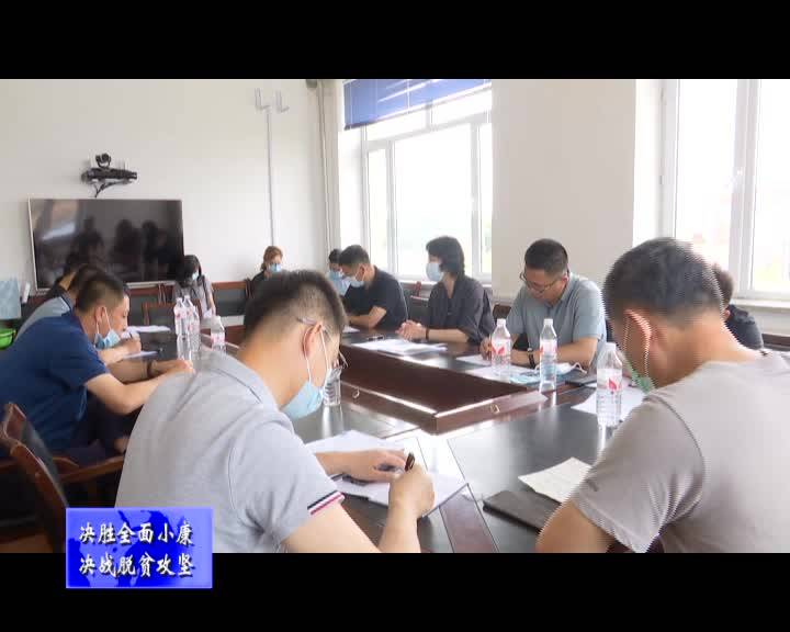金华调研脱贫攻坚和软弱涣散农村基层党组织整顿工作