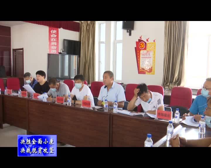 张维吉到白旗镇调研督导脱贫攻坚工作