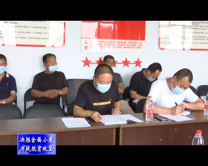 杨文坦到亮甲山乡调研督导脱贫攻坚工作