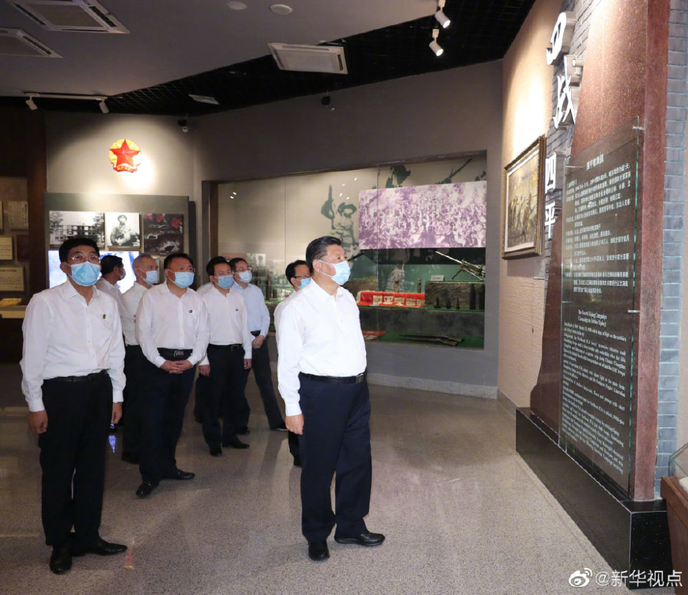习近平参观四平战役纪念馆：守住中国共产党创立的社会主义伟大事业，世世代代传承下去