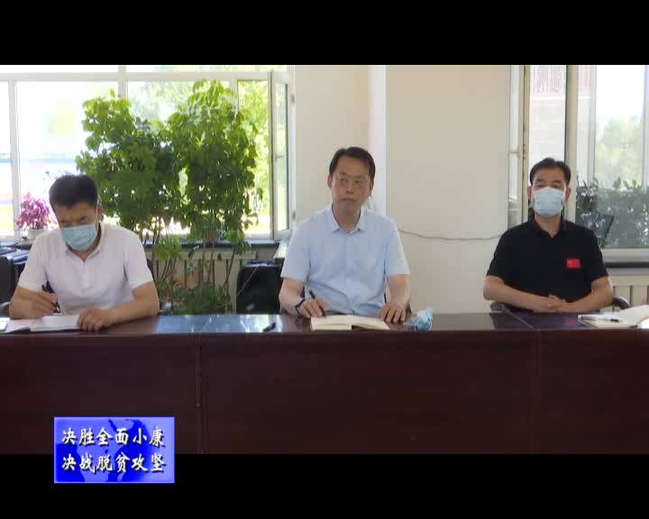 张静辉遍访贫困村 聚焦党建促脱贫攻坚、促乡村振兴