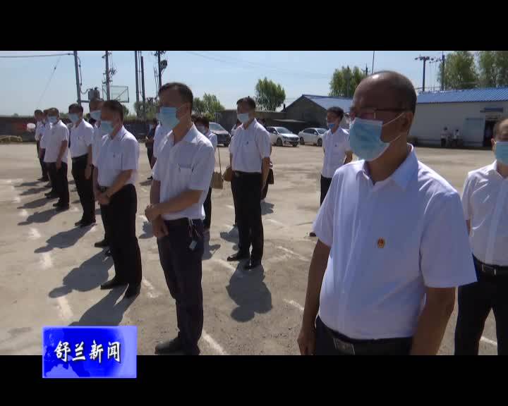 全市人大代表联系选民工作站揭牌现场会召开