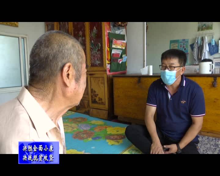 卢宏：扶贫先“扶志” 驻村更“驻心”