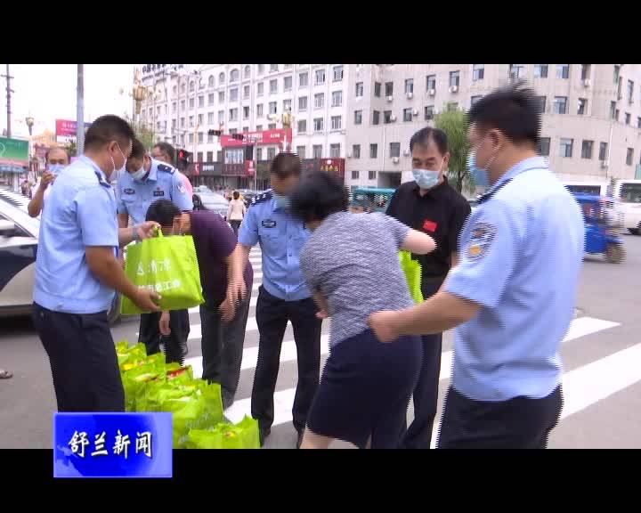舒兰市总工会为一线职工“送清凉”
