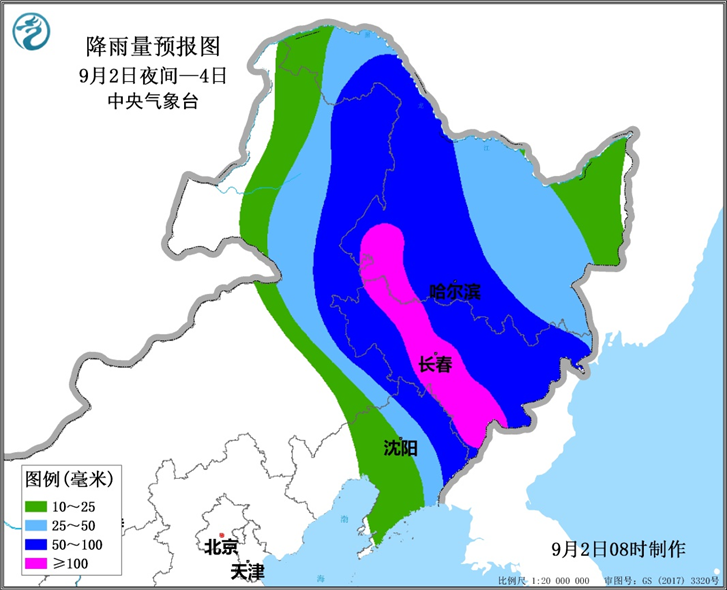 台风“美莎克”动态分析