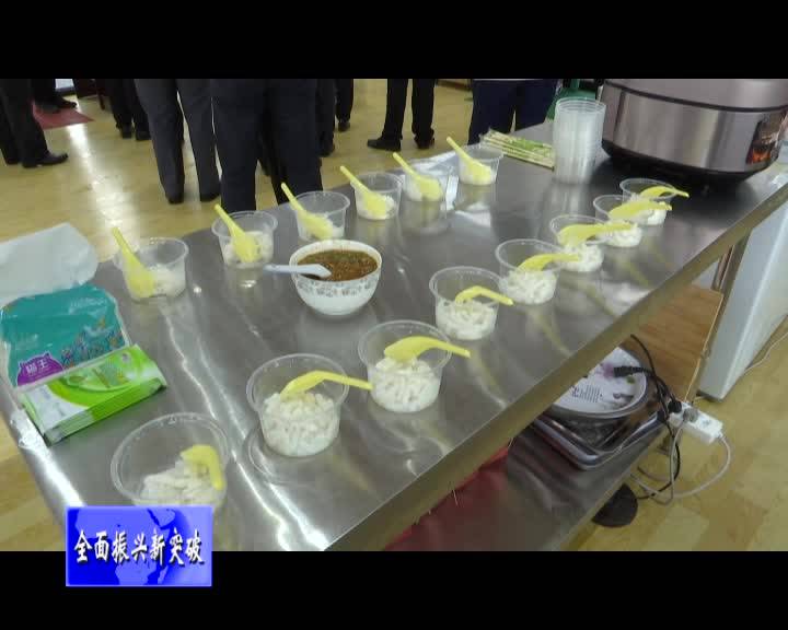 省政协主席江泽林一行到舒兰市调研