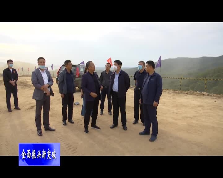 吉林市副市长谢义到舒兰市调研工业企业运行情况