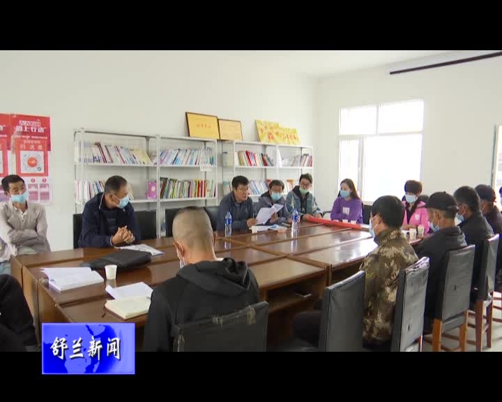 杨文坦到新安乡街北村开展“五个一”活动