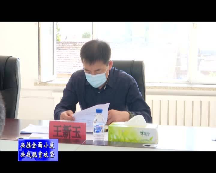 张静辉赴天德乡开展遍访贫困村工作