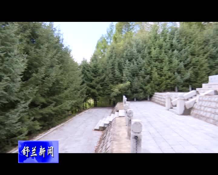 永不退休的红色宣讲员——记老黑沟惨案遗址义务讲解员孙成智