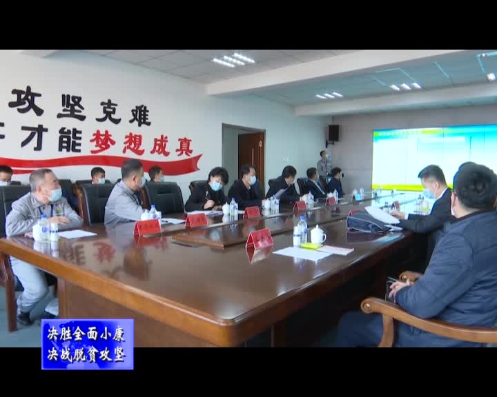 省委常委、省纪委书记、省监委主任张忠到舒兰市调研
