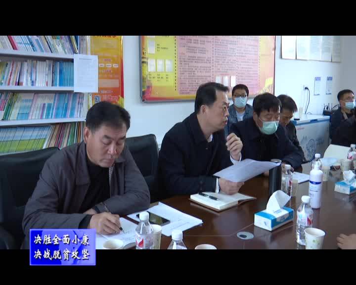 张静辉到新安乡开展遍访贫困村工作