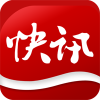 舒兰市交通安全委员会致全市广大市民的一封信