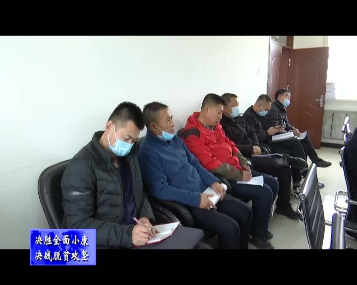 杨文坦到新安乡调研指导脱贫攻坚、农村人居环境整治工作