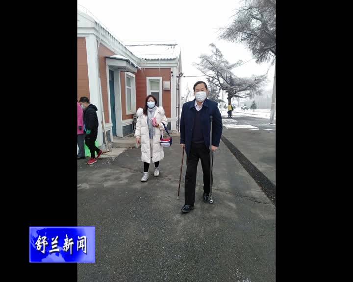 舒兰市志愿者为吉舒火车站除冰雪