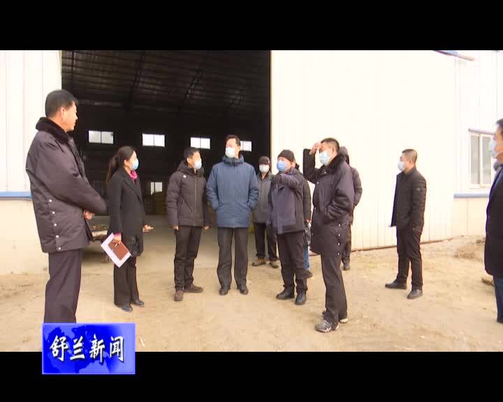 张静辉调研项目建设和企业运营情况