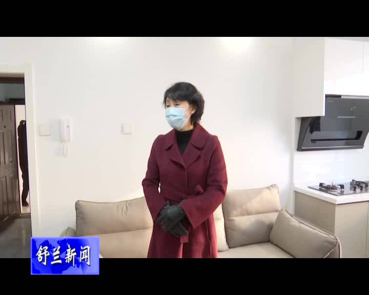 金华调研我市人才公寓建设情况