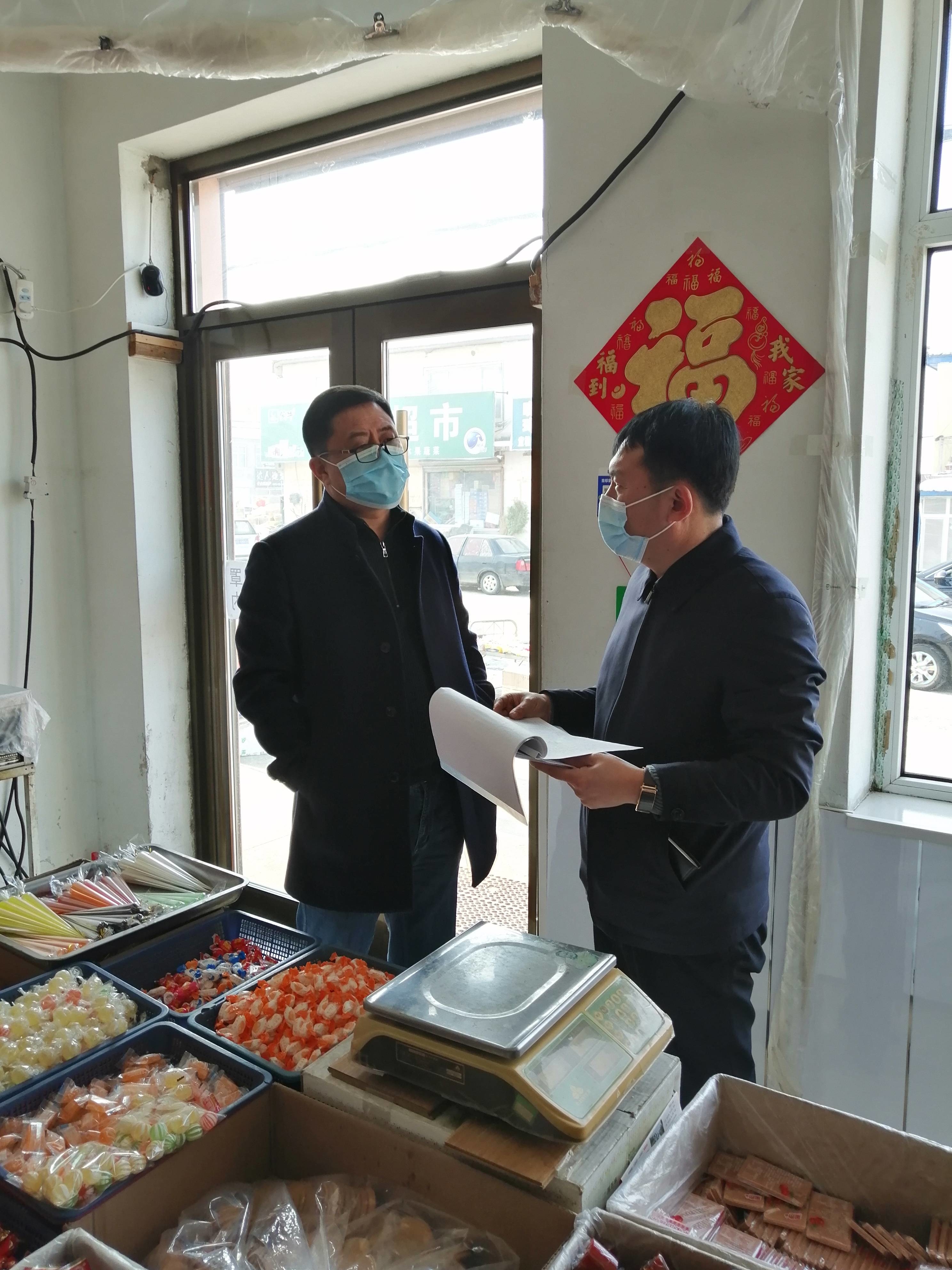 舒兰市人大副主任杨振波督导检查疫情防控工作