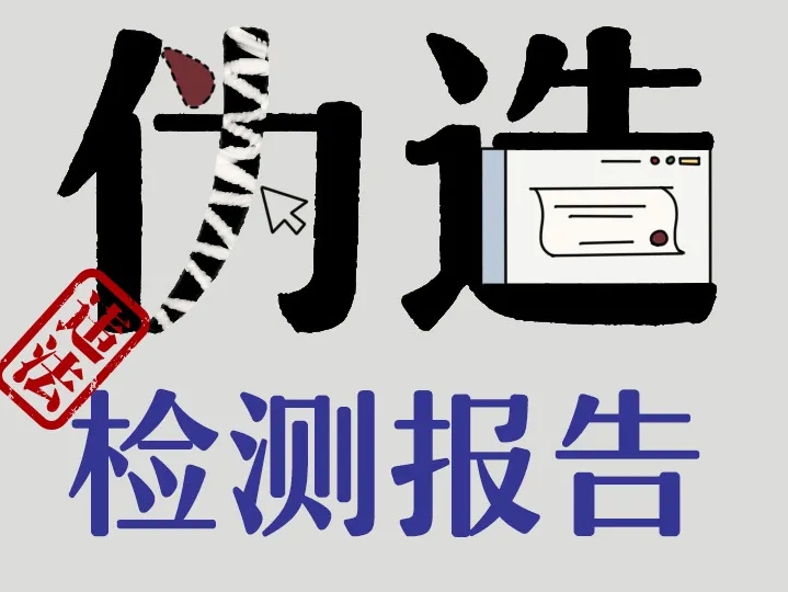 注意！这些干扰防疫的行为犯法啦！