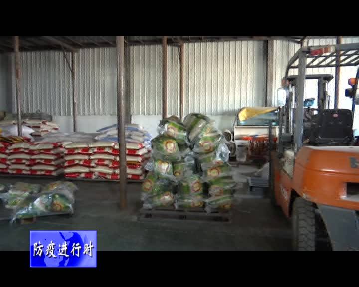 舒兰市领导调研检查重点规模工业企业疫情防控及安全生产工作