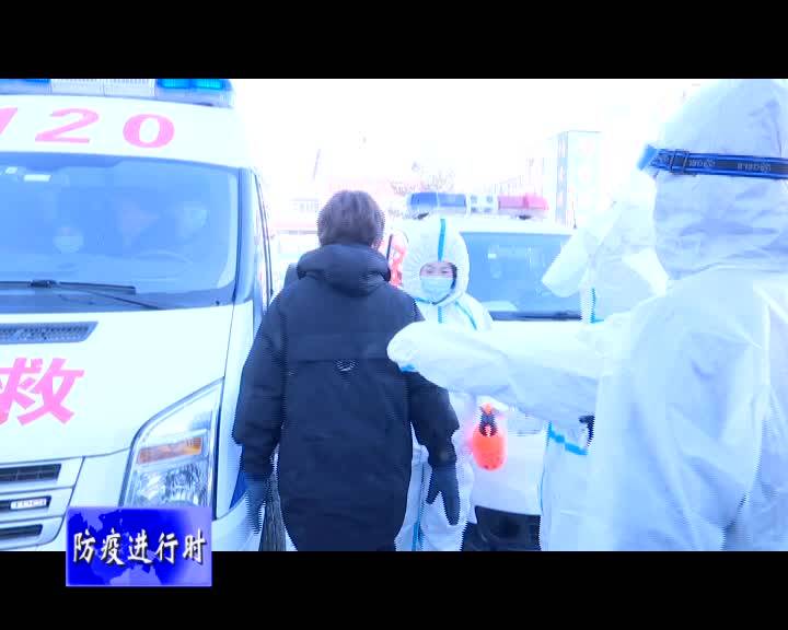 南城街道开展新冠肺炎疫情防控应急演练