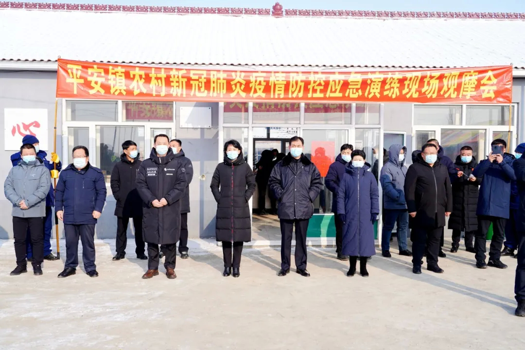 舒兰市开展新冠肺炎疫情防控应急演练
