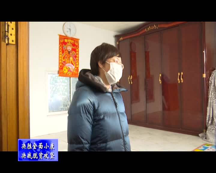赵永波到我市走访慰问困难群众