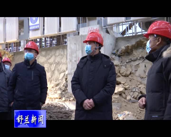 张静辉检查节前安全生产工作