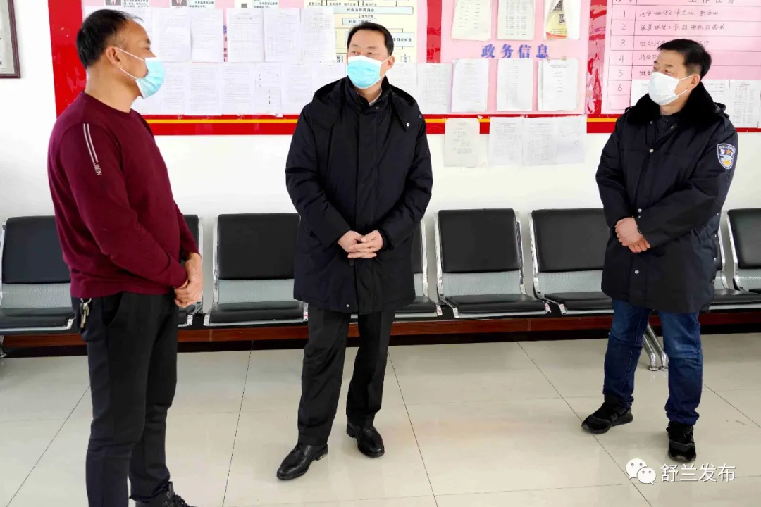 吉林市副市长、舒兰市委书记张静辉督导检查疫情防控工作