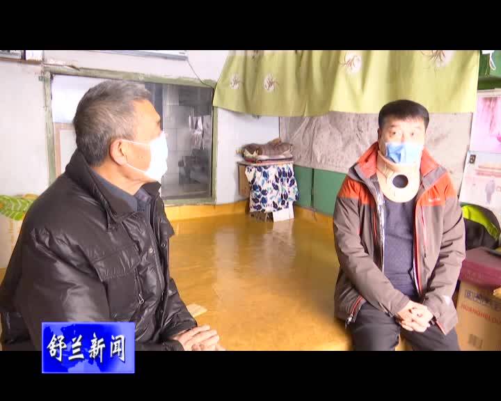 杨文坦开展春节前走访慰问