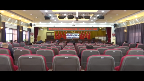 市安全生产委员会2021年第二次全体（扩大）会议召开