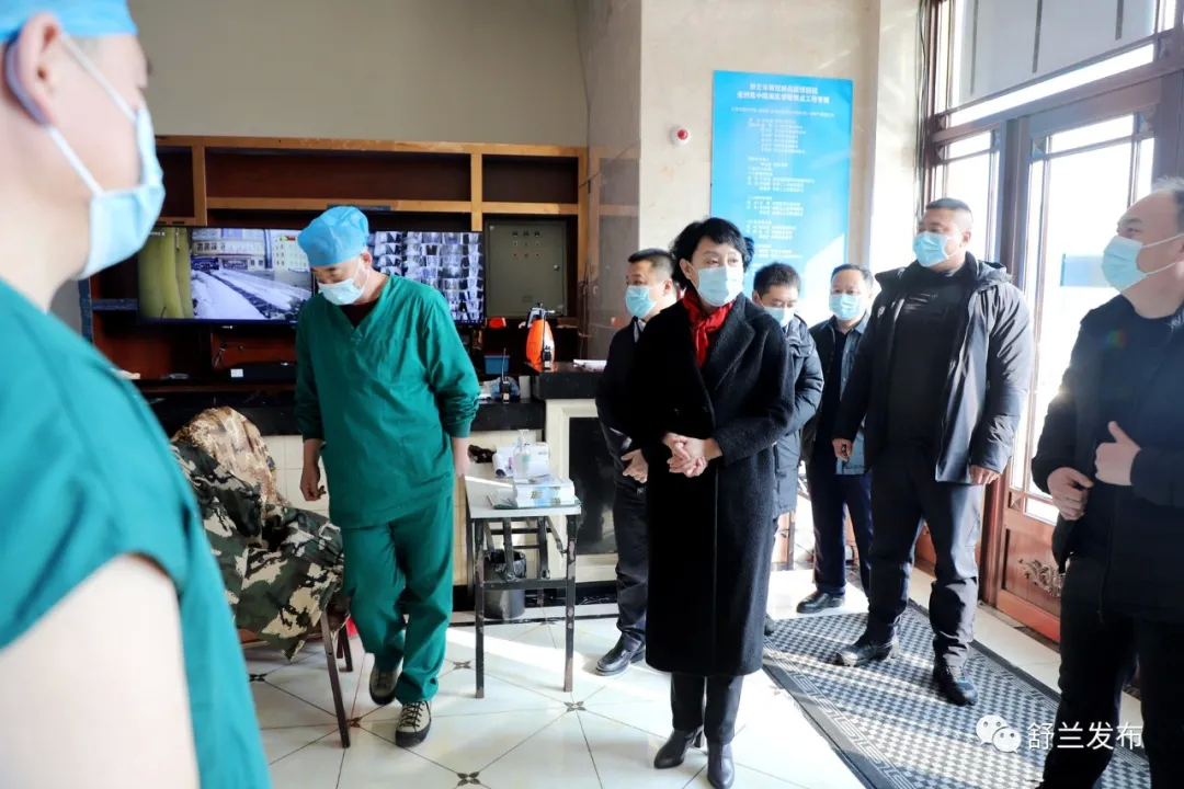 舒兰市市长金华检查春节期间值班值守、安全生产及疫情防控工作