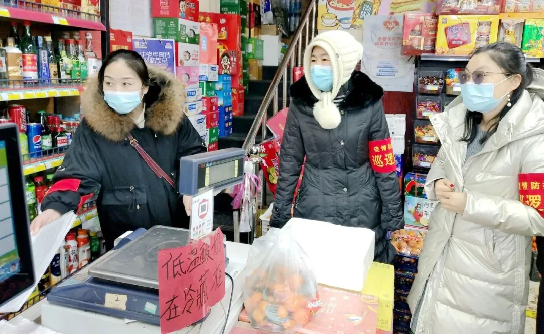 舒兰市南城街道：党建联盟共建“无疫社区”