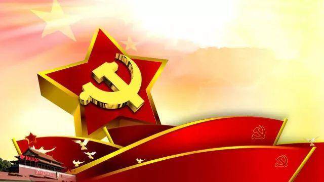 习近平主持召开中央全面深化改革委员会第十八次会议