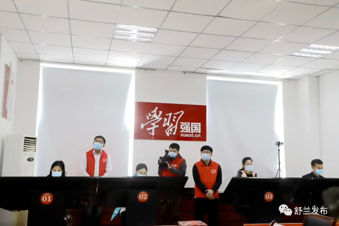 舒兰市2021年2月份“学习强国·学习达人” 挑战赛圆满落幕