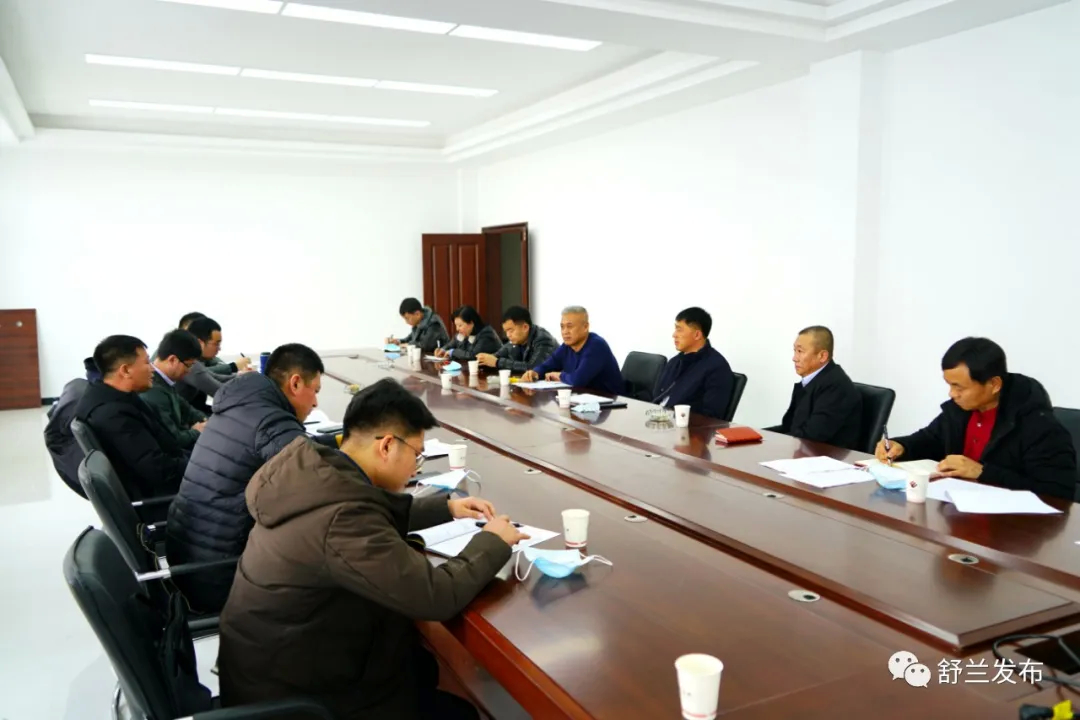 吉林市规划和自然资源局到舒兰市调研冶金产业链发展情况