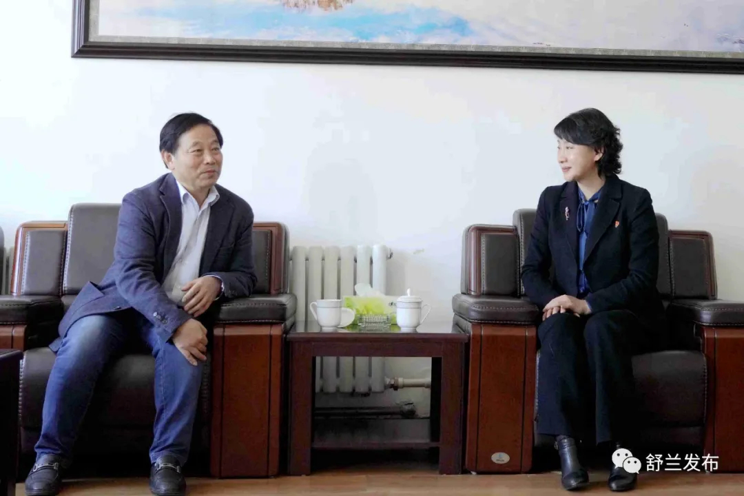 海螺创业控股有限公司到舒兰市洽谈推进生活垃圾焚烧发电项目