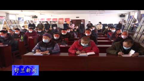 舒兰市人社局开展电焊专业技能培训