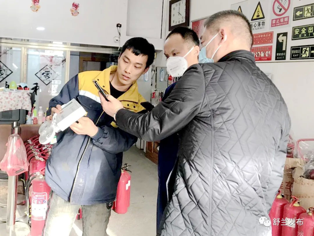 舒兰市消防救援大队联合市场监督管理局开展消防产品专项检查行动