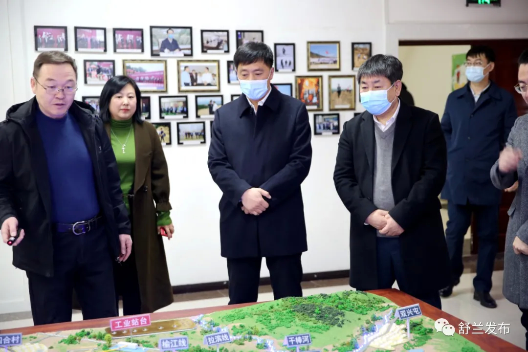 清华大学“百城千县”智库工程项目组到舒兰市考察