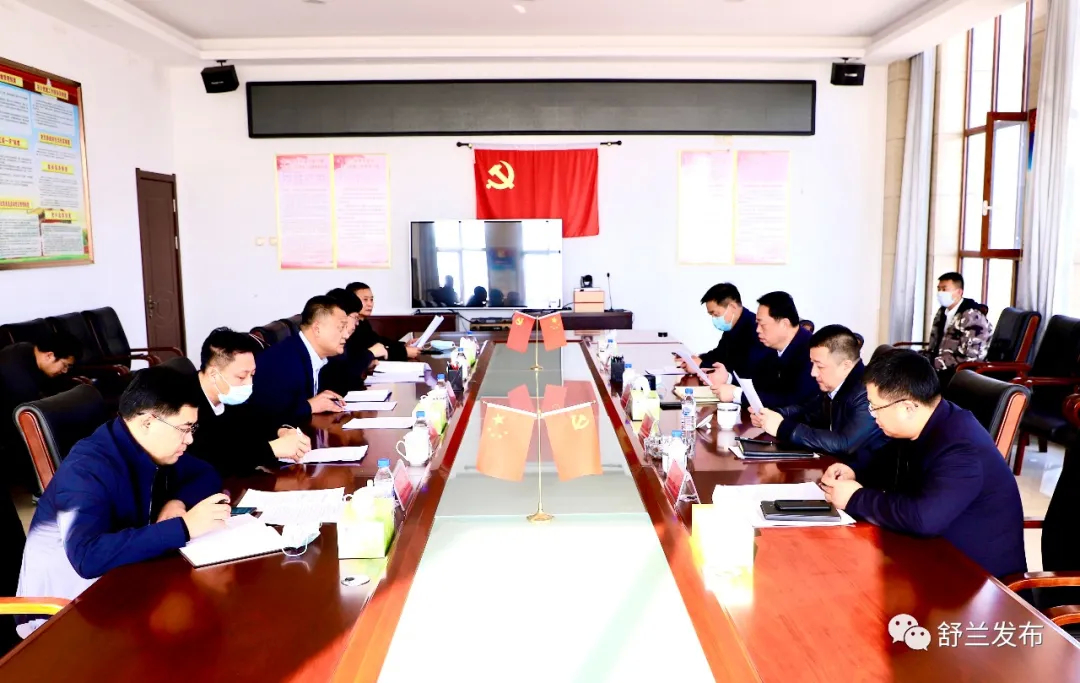 吉林市委常委、舒兰市委书记张静辉到经济开发区调研农机产业园发展规划情况