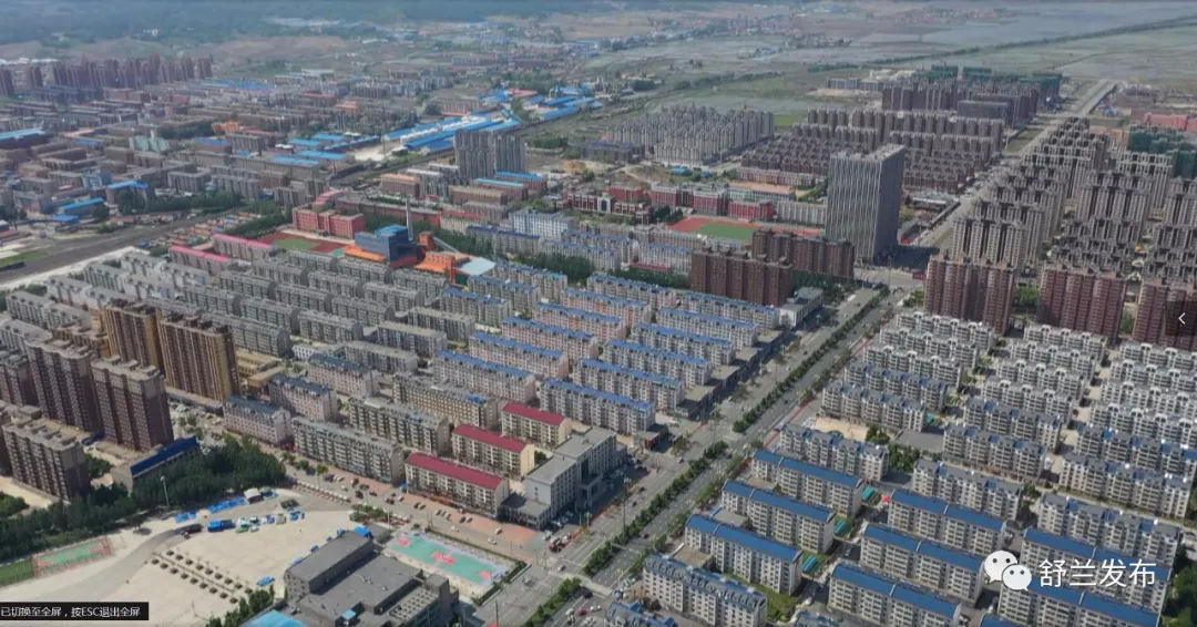 《江城新闻》栏目播出《舒兰市：以环境之“优” 谋招商之“策”  促建设之“热”》
