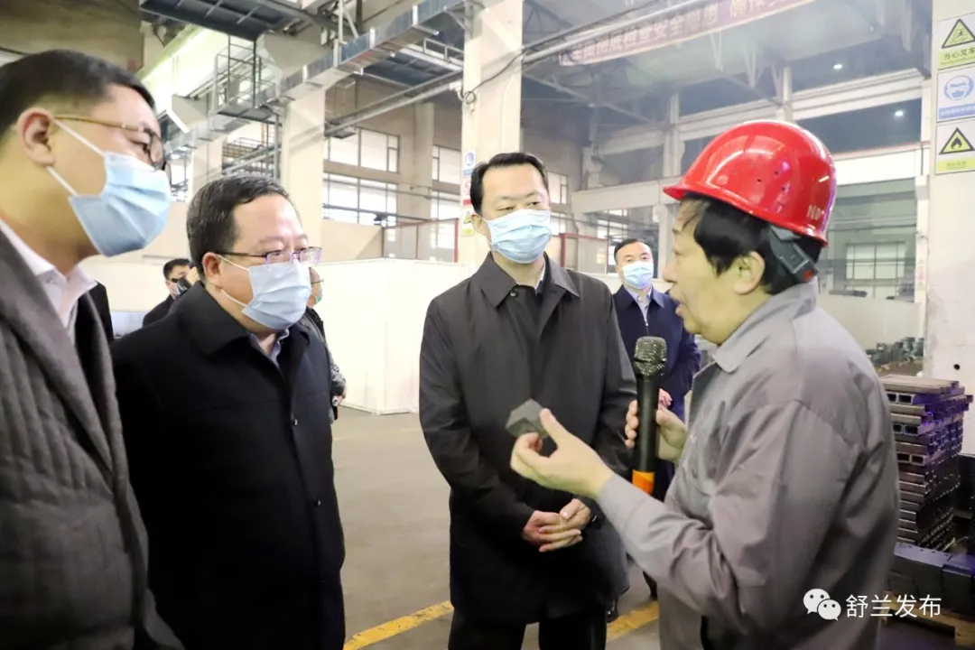 吉林市委常委、舒兰市委书记张静辉到吉林市恒达金型机械制造有限公司调研