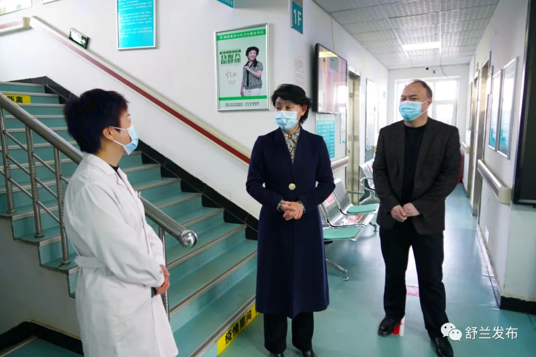 舒兰市市长金华督导检查新冠病毒疫苗接种工作