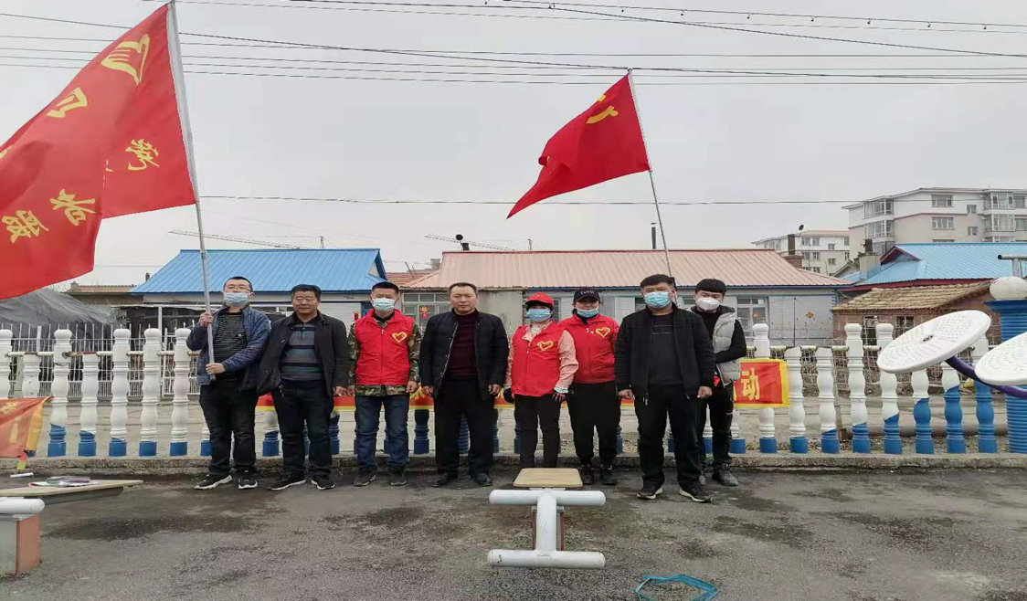 舒兰市白旗镇开展新一届村党支部首个“主题党日”活动