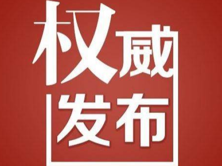 壮怀激烈，习近平情牵英雄